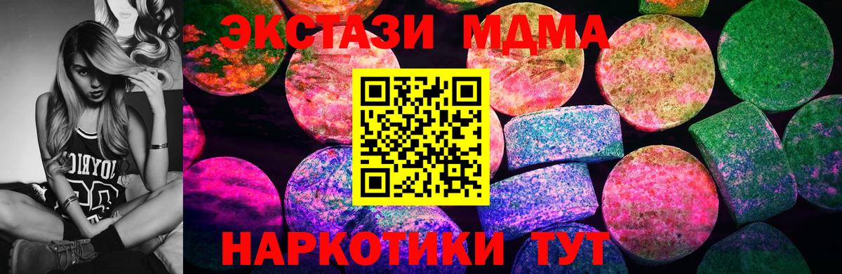 Ecstasy DUBAI Владикавказ