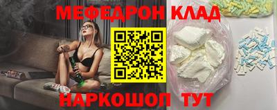 гашишное масло Апрелевка