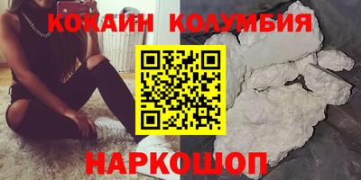 гашишное масло Апрелевка