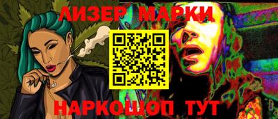spice Аргун