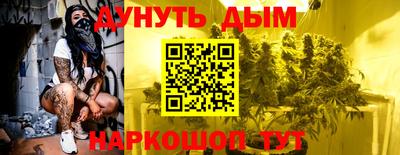 гидропоника Заводоуковск