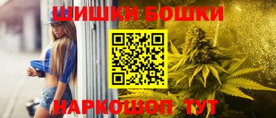 spice Аргун