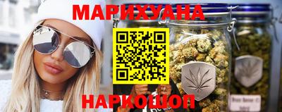 мяу мяу кристалл Апшеронск