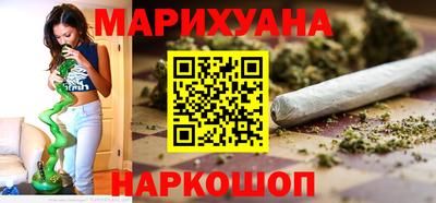 spice Аргун