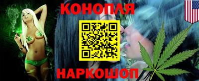мяу мяу кристалл Апшеронск