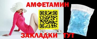 spice Аргун
