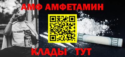 гашишное масло Апрелевка