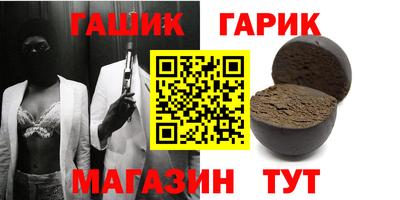первитин Заволжье