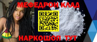 гашишное масло Апрелевка