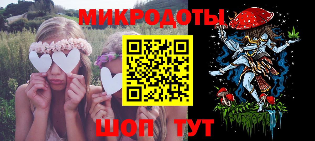 Галлюциногенные грибы Cubensis Владикавказ